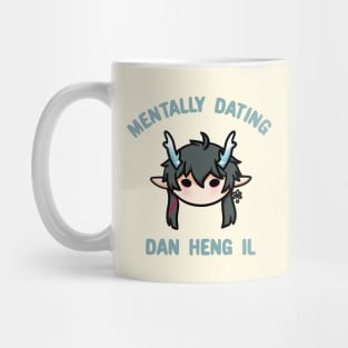 Mentally dating Honkai Star Rail Dan Heng Imbibitor Lunae | Morcaworks Mug